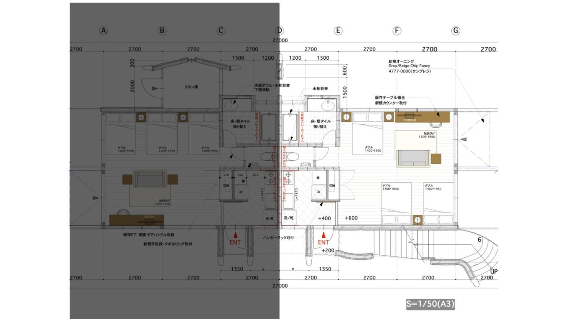 Kunigami-Gun - House / Vacation Stay 80724 Onna Exterior photo